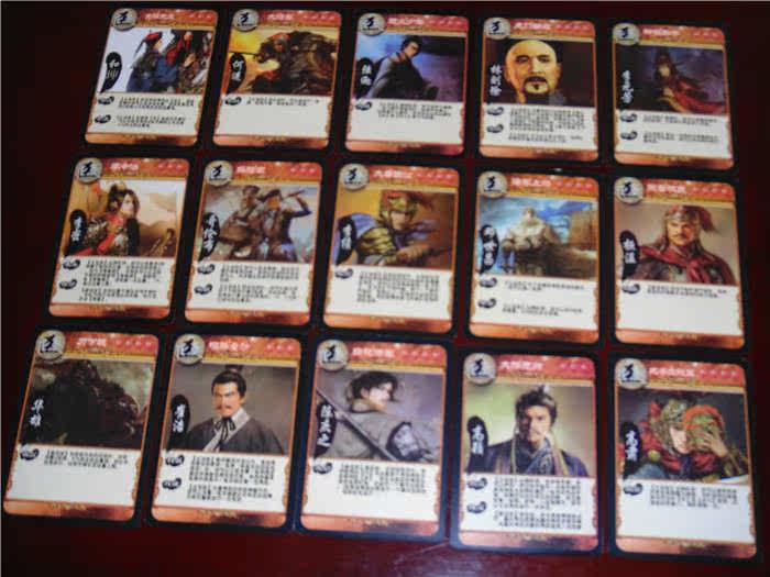 2016英雄杀卡牌全套462张新品纪念版珍藏版典