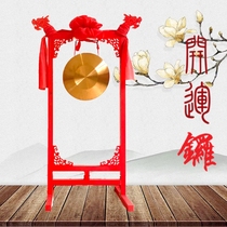 Sound gongs and drums a set of gongs with flower windows wooden shelves gongs and drums a full set of opening celebrations gongs and gongs with shelves