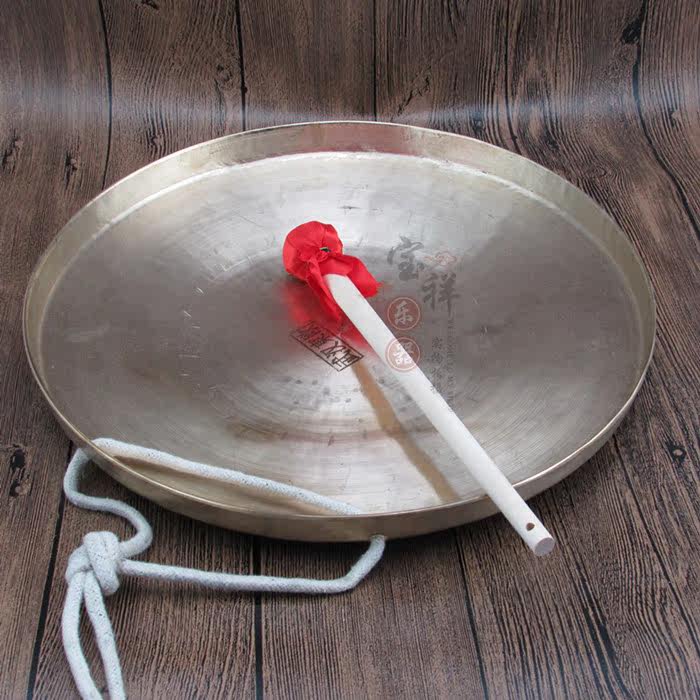 包邮响铜锣20cm-60厘米铜锣 京戏曲锣 锣鼓队锣 秧歌队专业戏曲锣