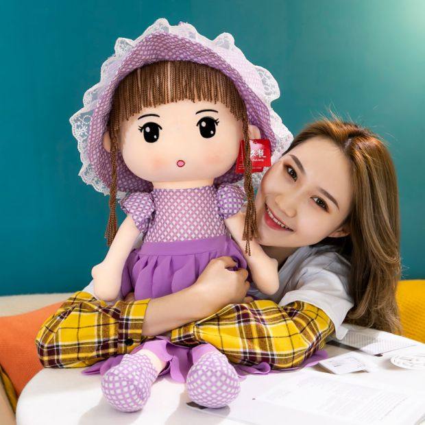 毛绒玩具布娃娃粉色公仔花仙子睡可爱人形陪童大号洋女孩玩偶公主