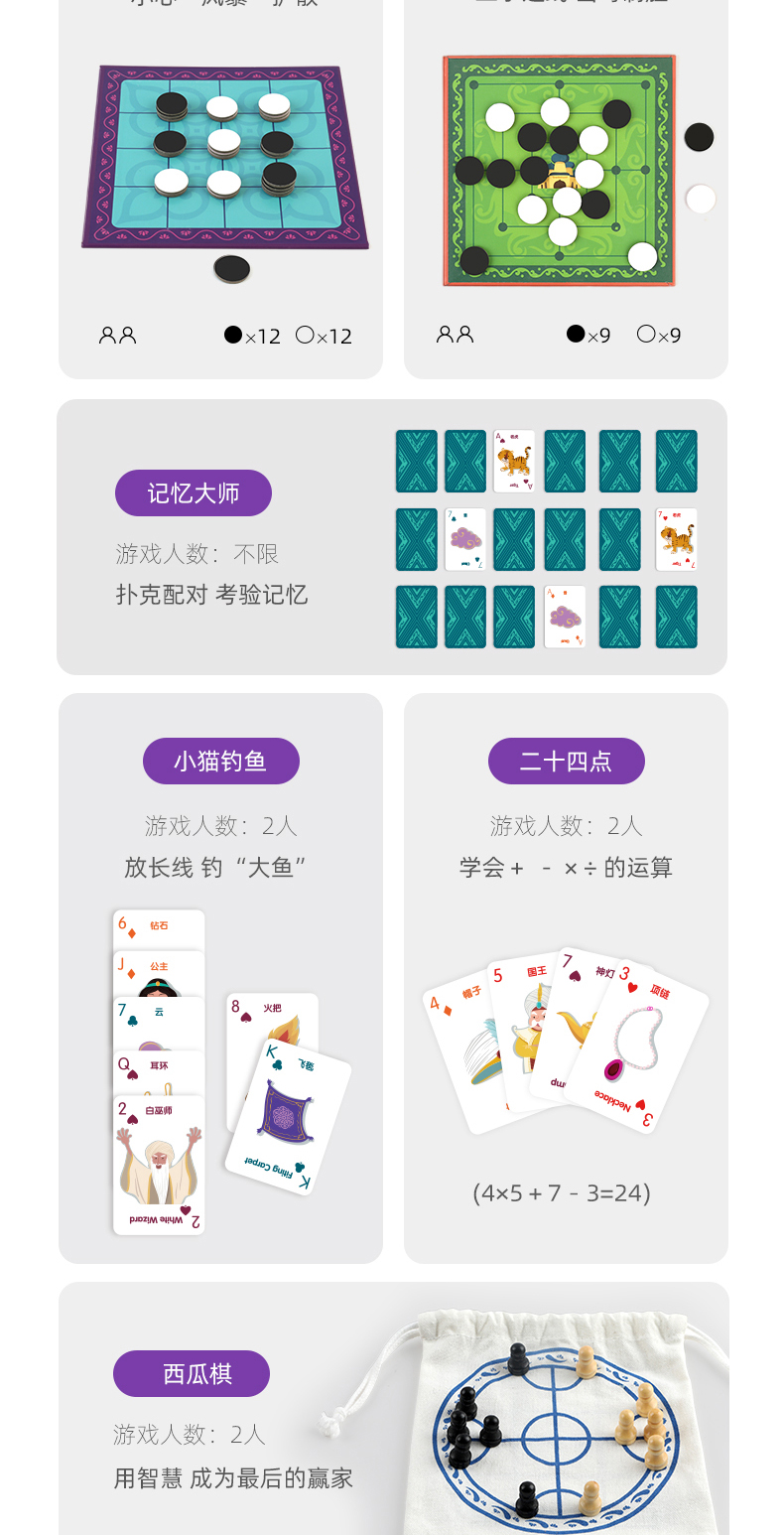 120466-旗舰_11.jpg