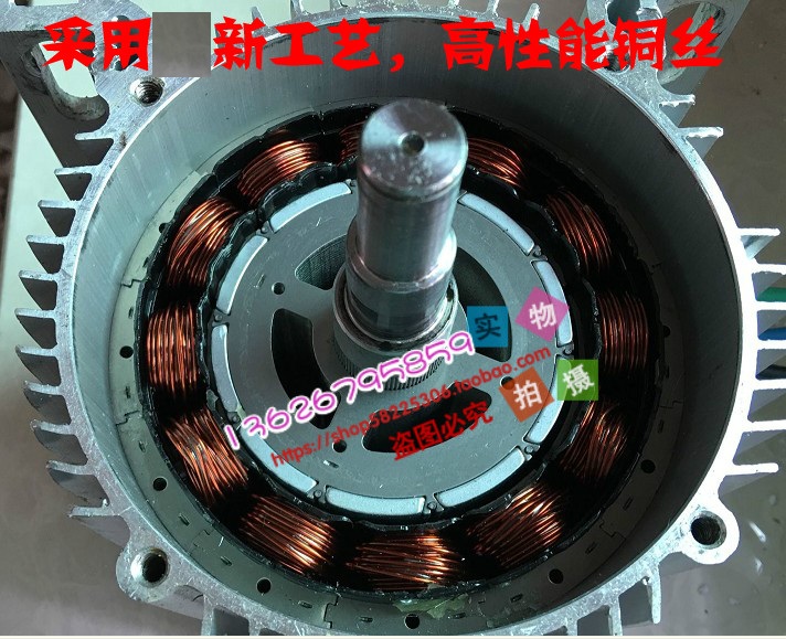 bm1412hqf-14ba-1000w48v60v/尤奈特永磁直流无刷差速电机/三轮车