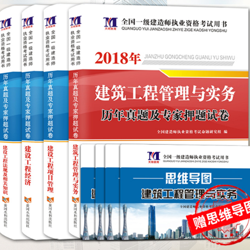 省钱快报优惠券30元
