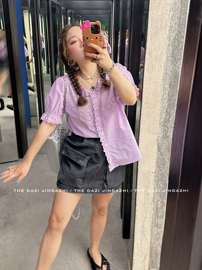 2023-07-10 162002.jpg