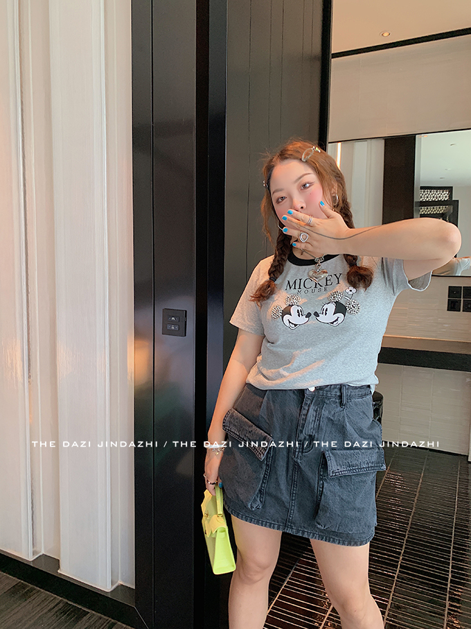 2023-07-11 110159.jpg