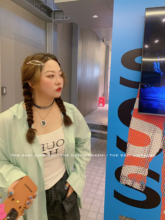 2023-07-10 155504.jpg