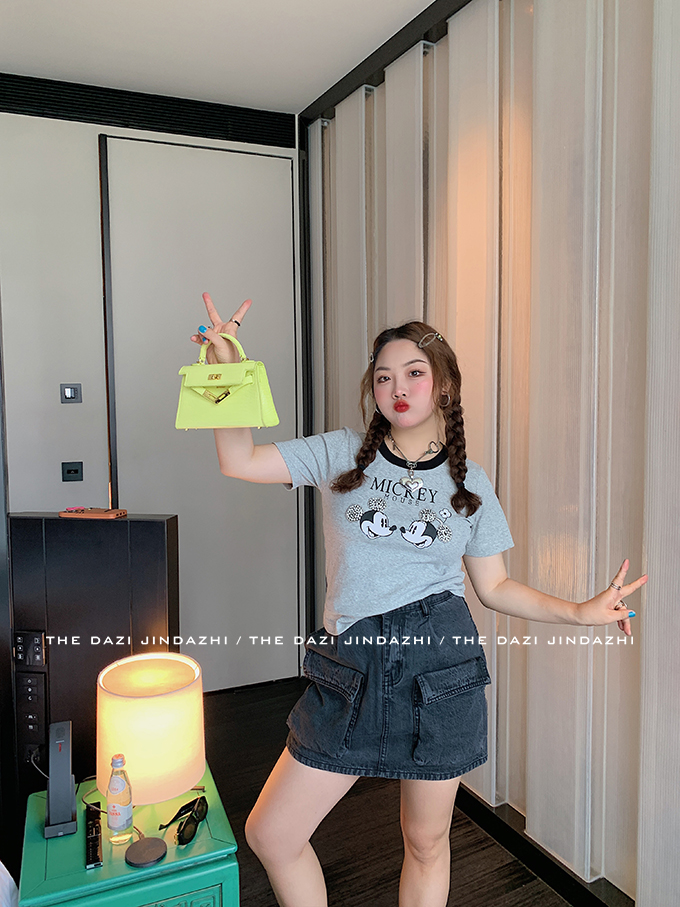 2023-07-11 110104.jpg