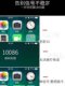 Apple의 미국 버전에는 잠금 카드 스티커 iPhone 14/14Pro/X Telecom 12Pro/XSMAX/13PRO/13QPE Apple의 미국 버전에는 잠금 카드 스티커 iPhone 14/14Pro/X Telecom 12Pro/XSMAX/13PRO/13QPE