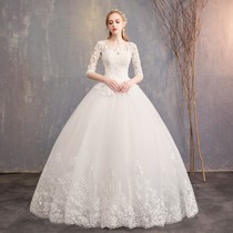 Hepburn long trailing wedding dress dress 2020 Autumn new shoulder long sleeve Princess Qi Korean slim slim