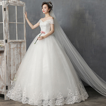 Main wedding dress shoulder 2021 New Korean slim slim bridal wedding dress to go out gauze Hepburn