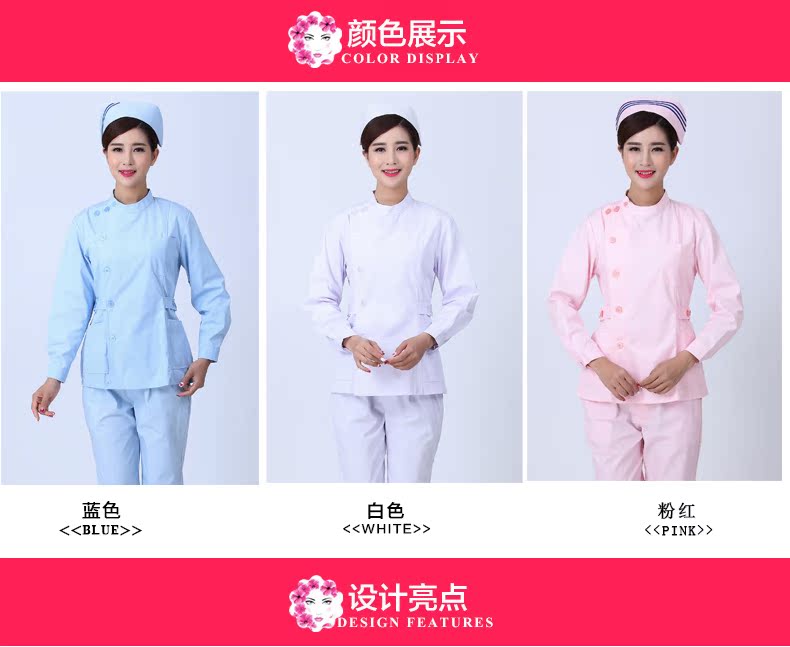 Купить Униформа для медперсонала Соловей медсестра костюм костюм летом ...