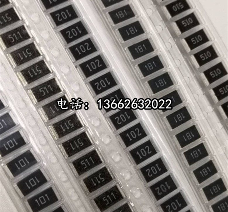 Chip resistance 2512 47R accuracy ±5% 4000 reels NEW