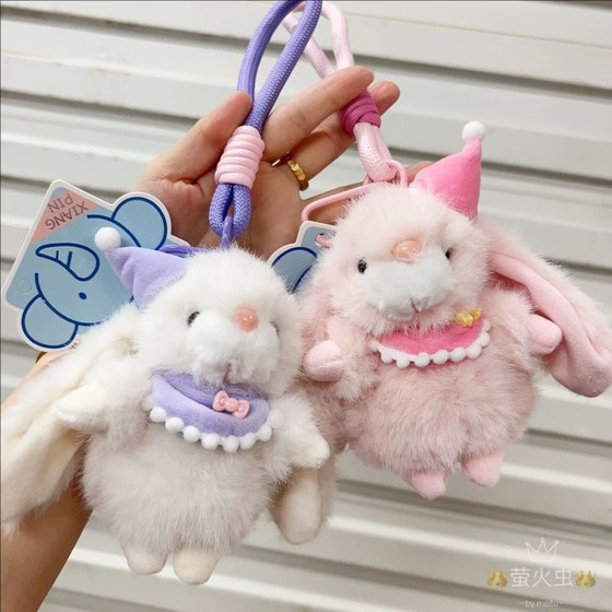 New European mink fragrance rabbit pendant hanger rabbit bag hanging decoration big ear rabbit plush doll birthday hat rabbit women
New European mink fragrance rabbit pendant hanger rabbit bag hanging decoration big ear rabbit plush doll birthday hat rabbit women