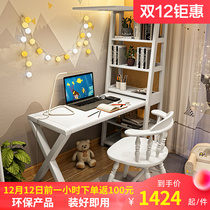 All solid wood childrens desk home retractable desk bookshelf combination student bedroom writing desk girl computer desk