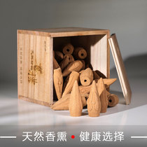 Master Cai back-flowing sandalwood agarwood incense home back-flowing incense tower incense tea ceremony incense