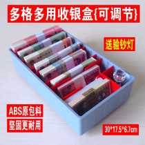 Desktop change storage box Financial coin storage box Banknote cash register drawer finishing rack Money box change box