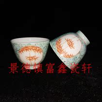Jingdezhen factory goods porcelain pastel hand-painted sky blue window bamboo tea cup three-cylinder cup Cup 50 ml Fidelity