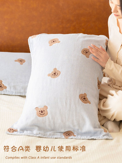 Domi Bear Pillow 타월 Pure Cotton Pain 소프트 여성 단일 베개 타월 땀 흘림 남성 거즈 귀여운 통기성 가구 Domi Bear Pillow 타월 Pure Cotton Pain 소프트 여성 단일 베개 타월 땀 흘림 남성 거즈 귀여운 통기성 가구
