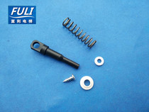 KONE elevator accessories KONE small door knife with lock R5 door knife lock hook D1 hook assembly