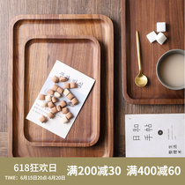 Day Style Wood Tea Tray Black Walnuts Wood Home Coffee Tray Rectangular Dry Bubble Tea Tray Solid Wood Containing Tray Dinner Plate