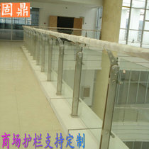 Shopping mall glass guardrail public places hollow fence River corridor railing stair handrail all stainless steel column