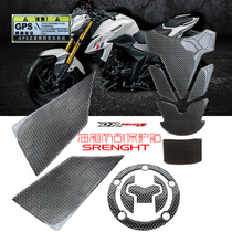 Applicable to Haojue DR160S fuel tank modification waterproof fish bone stickers side stickers anti-scratch fuel tank cover carbon fiber soft adhesive stickers