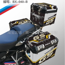 BMW waterbird 1250ADV1200GS750GS850ADV motorcycle three-box reflective waterproof sticker side box sticker