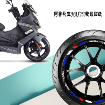Apulia max250 Sticker Modified Waterproof Reflective Wheel Sticker Personality Creative Wheel Frame Wheel Ring Decal