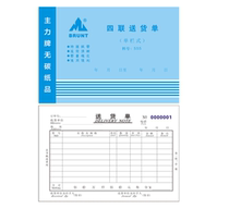 Main force 555 four-in-a-row 32K four-in-a-row delivery Single-column multi-column warehouse 4-in-a-row sales shipment