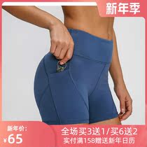 lulu sports shorts summer quick-drying high waist women running fitness pants anti-light hot pants three-part pants