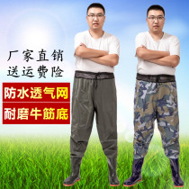Waterproof waist-bottom water pants transplanting boots rain shoes half-body ultra-light fishing pants thick fishing leather fork breathable clothes