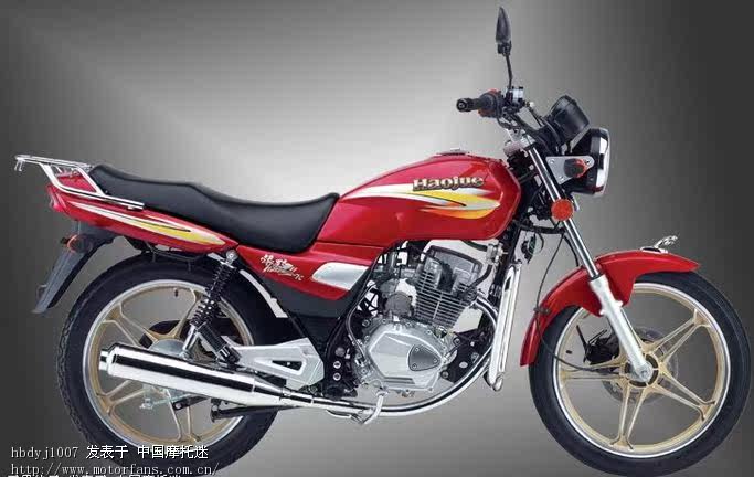 豪爵铃木摩托车钻豹hj125k2a 银豹 hj1257运动f大踏板后踏板
