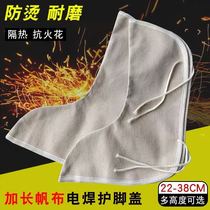 Labor insurance supplies 1 pair of rough canvas welding foot cover protective foot cover labor insurance welder foot protection full 55 yuan