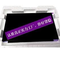 New LCD Module LP140QH2-SPC1 LP140QH2-SPD1
