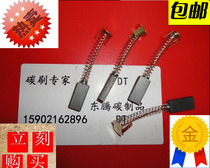 900 SERIES CONTINUOUS sealing machine 4X8X18 MM motor carbon BRUSH 80-2 type centrifuge carbon brush