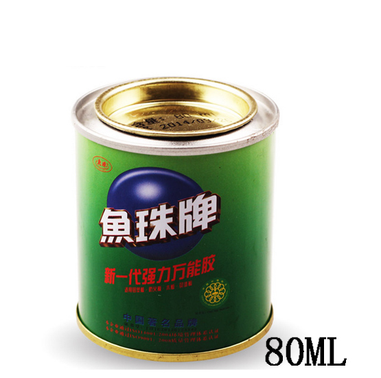 鱼珠牌万能胶/胶水/粘皮革/粘塑料/哥俩好500强 80ml