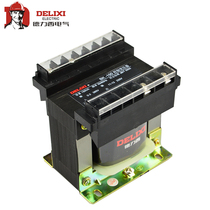 Delixi BK-150va 380V 220V control transformer machine tool transformer 380V variable 220V