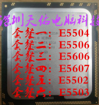 Intel Xeon E5504 CPU has E5506 E5502 E5503 E5606 E5607 W3503
