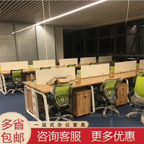 Hebei office furniture staff Station 4 6 People staff table screen work position steel frame desk simple modern
