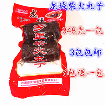 Hunan specialty Wugang Longcheng Zhang Ji good luck home firewood balls pig blood balls dried bean curd