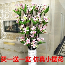 Dry Bouquet Living-room Floor Large Vase Emulation Fake Flower Pendulum Piece Floor Furnishing TV Cabinet Home Decoration Pint Flower Arrangement