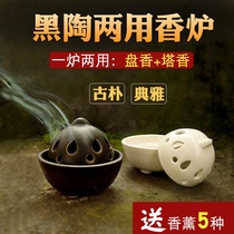 Lotus tower incense burner Household indoor sandalwood stove agarwood stove Ceramic aromatherapy stove Incense holder incense insert for Buddha incense Wana