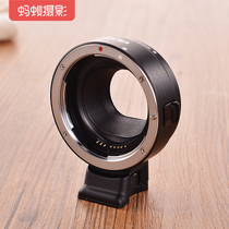 Ant Photography Accessories Canon Micro Single Adapter Ring EF-EOS M M200 M6 M50II Mount Adapter