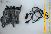 2 5 m sewing machine Power Line 6A 250V sealing machine wire all copper core thick and durable sewing machine wire