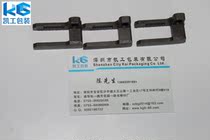 Feeding tooth sewing machine accessories portable sewing machine parts KG9-88 feeding teeth A039