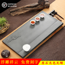 Natural black gold stone tea tray Simple household modern suit embossed stone stone tea table tow tray large tea sea