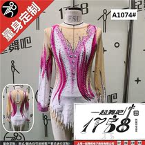 1758 brand flower ball cheerleading game suit Jazz La La performance suit Art suit suit customization A1074