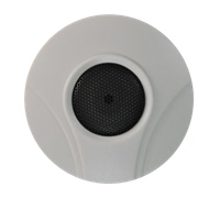 Special sales Hikvision DS-2FP2020 pickup Dedicated Hikvision network pickup