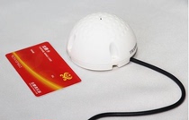 Fast fish original E500 pickup Fast fish TRADIO pickup