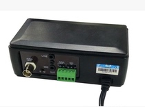 Special fast fish power AMP211 original adapter special noise reduction power supply Want Want pickup
